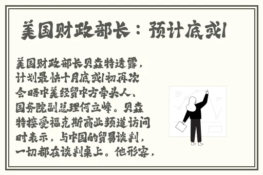 **视频